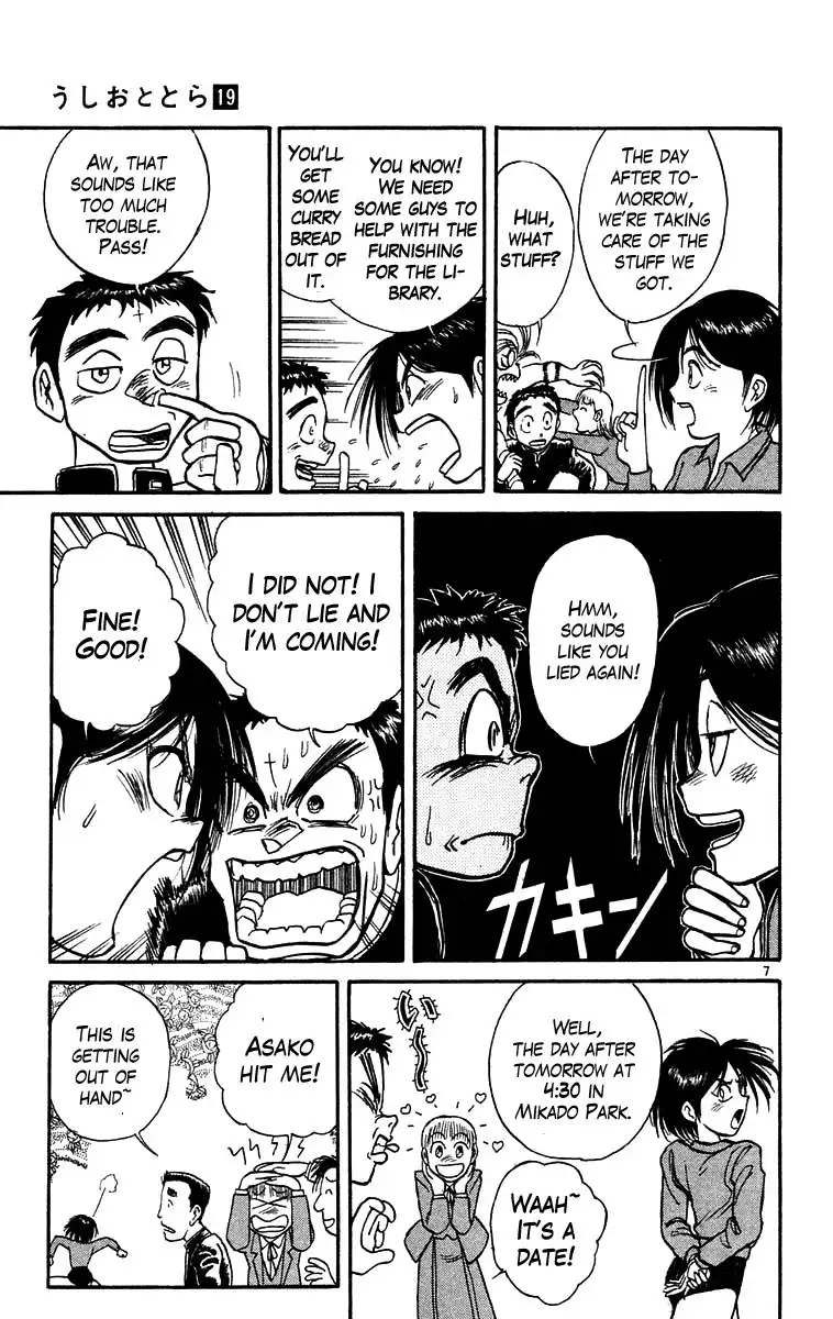 Ushio and Tora Chapter 175 8